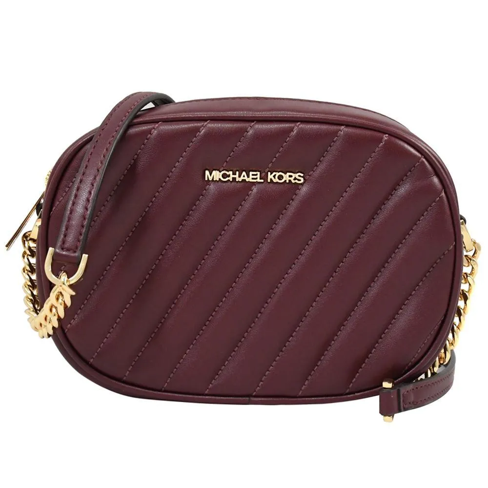 Michael Kors 斜背包 歷史價格詳細信息