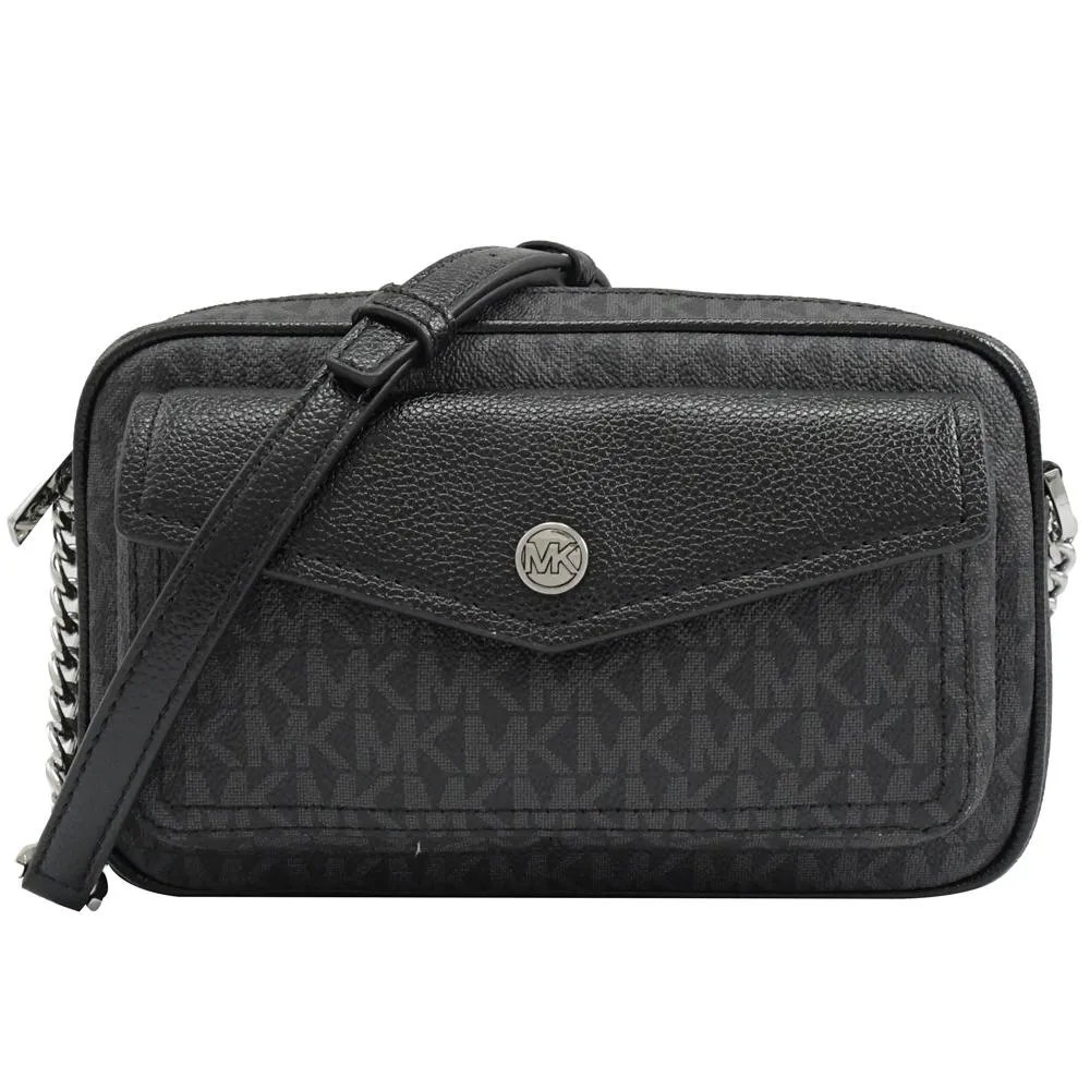 【Michael Kors】MK MICHAEL KORS JET SET EW金字LOGO拉鍊鍊帶造型設計PVC斜背相機包(大/橡子棕x棕) 歷史價格詳細信息