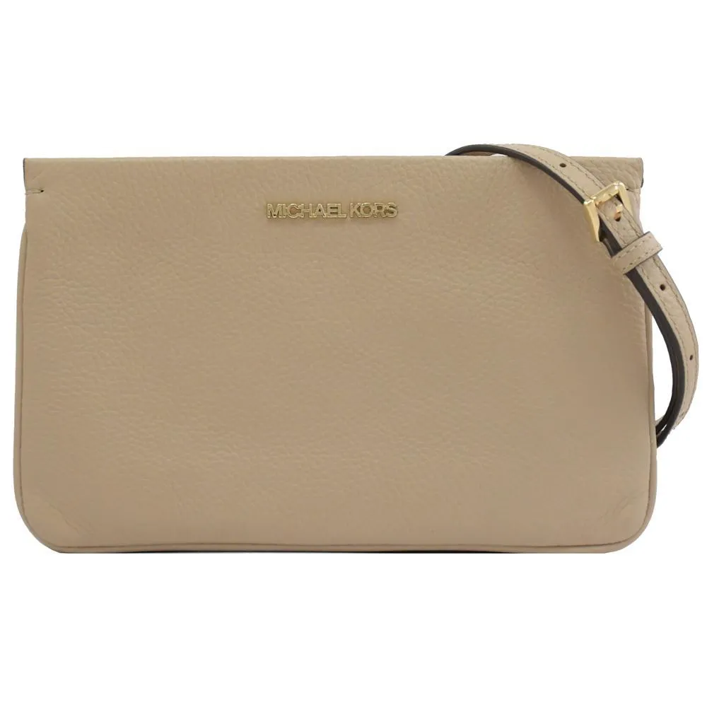 MICHAEL KORS TRAVEL 三合一透氣尼龍旅用收納包.黑 歷史價格詳細信息