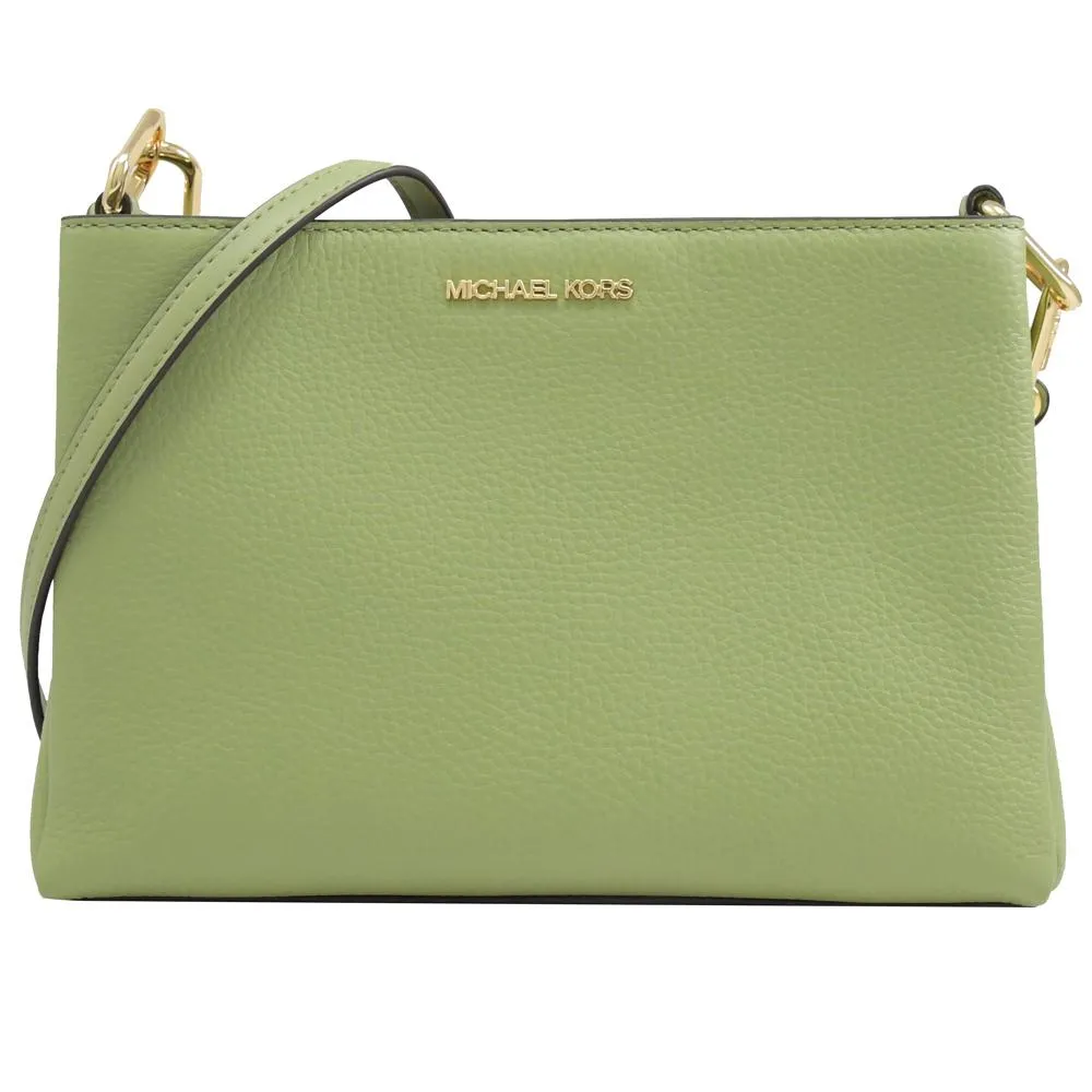 MICHAEL KORS TRISHA 金字Logo滿版MK咖啡X馬鞍棕色防刮三層斜背包 歷史價格詳細信息