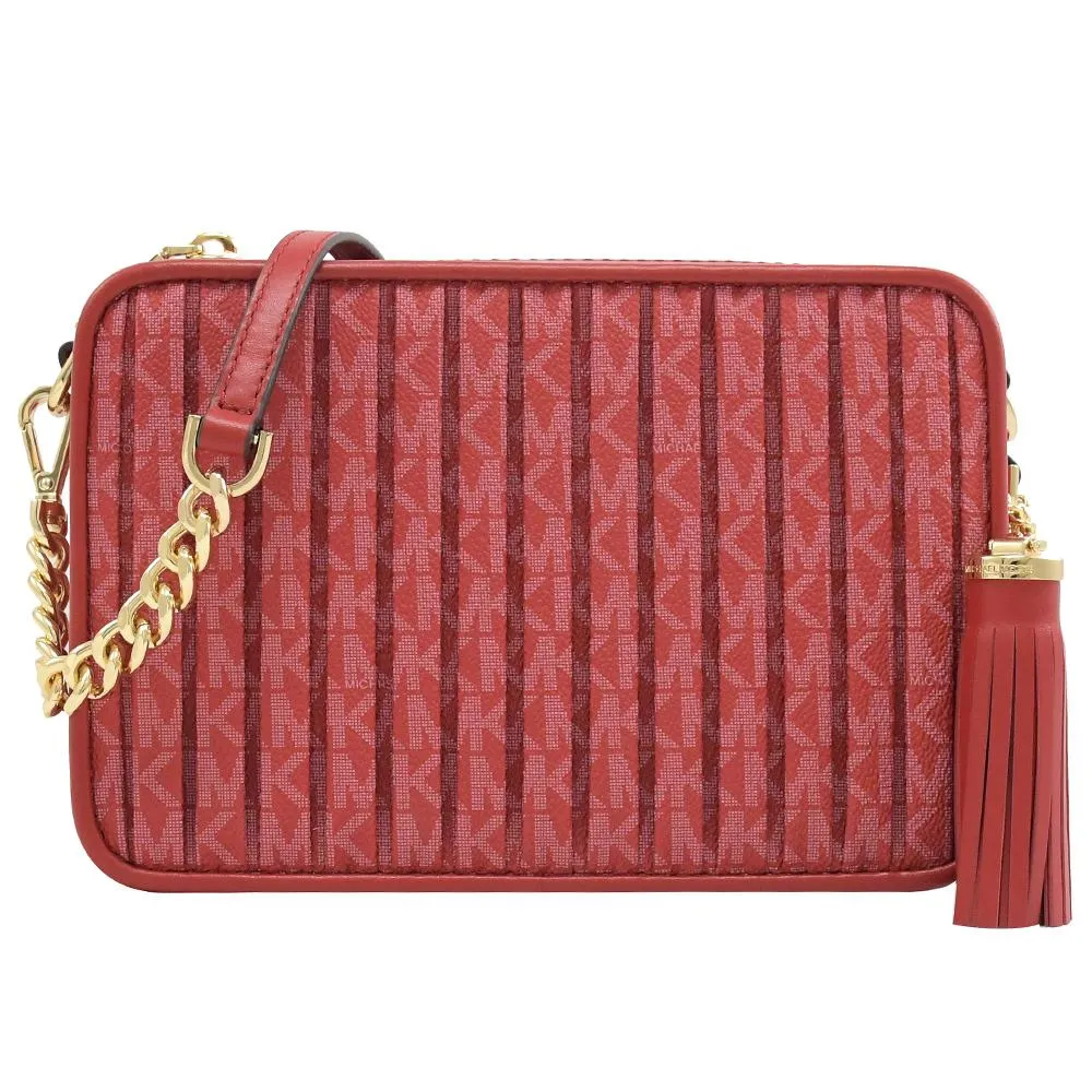 MICHAEL KORS JET SET CHARM 皺摺造型印花斜背方包.桃 歷史價格詳細信息