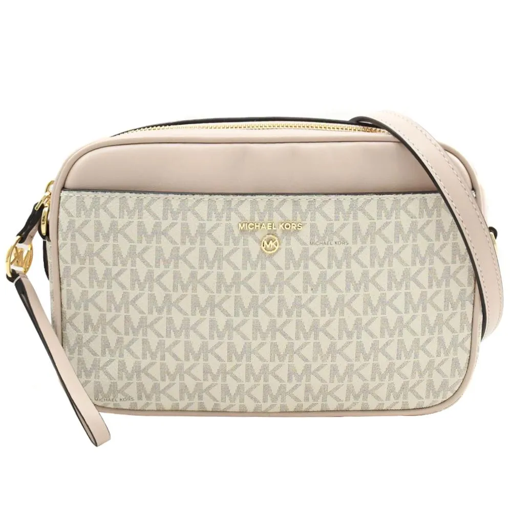 MICHAEL KORS Jet Set Charm 印花鍊帶肩背小提包.深咖 歷史價格詳細信息