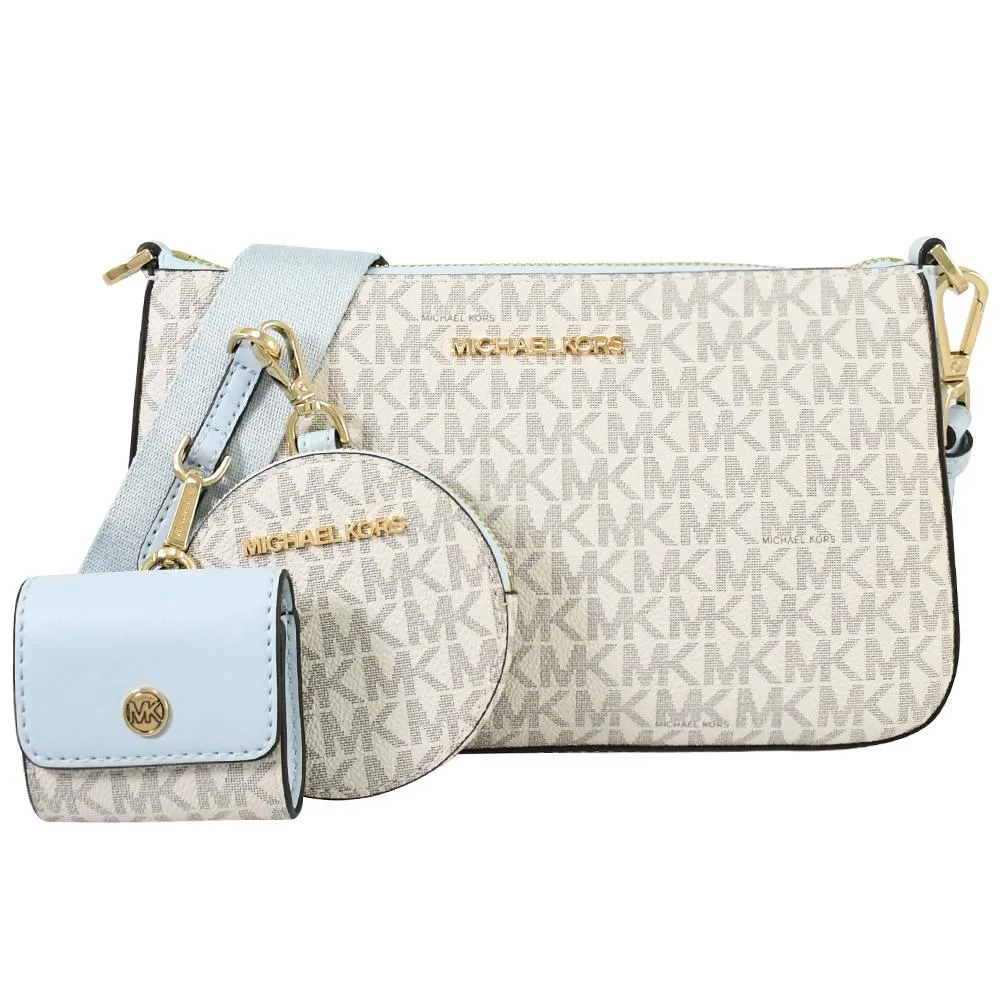 天空藍白色印花手提袋 歷史價格詳細信息