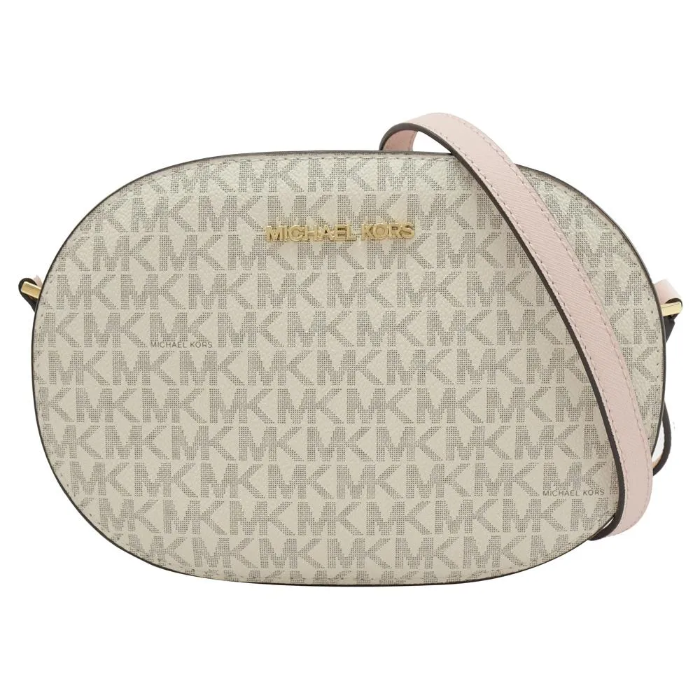 【Michael Kors】JET SET TRAVEL 滿版燙金LOGO掀蓋防刮三折中長夾-深咖啡 歷史價格詳細信息