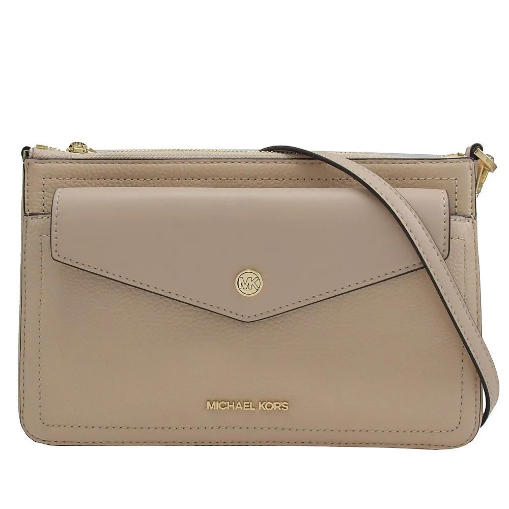 MICHAEL KORS MAISIE荔枝紋前口袋二合一腰包-大/黑 歷史價格詳細信息