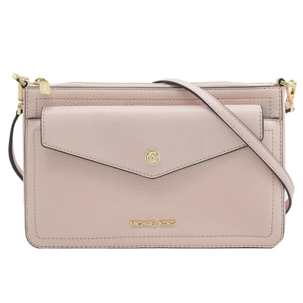 MICHAEL KORS MAISIE荔枝紋前口袋二合一腰包-大/黑 歷史價格詳細信息