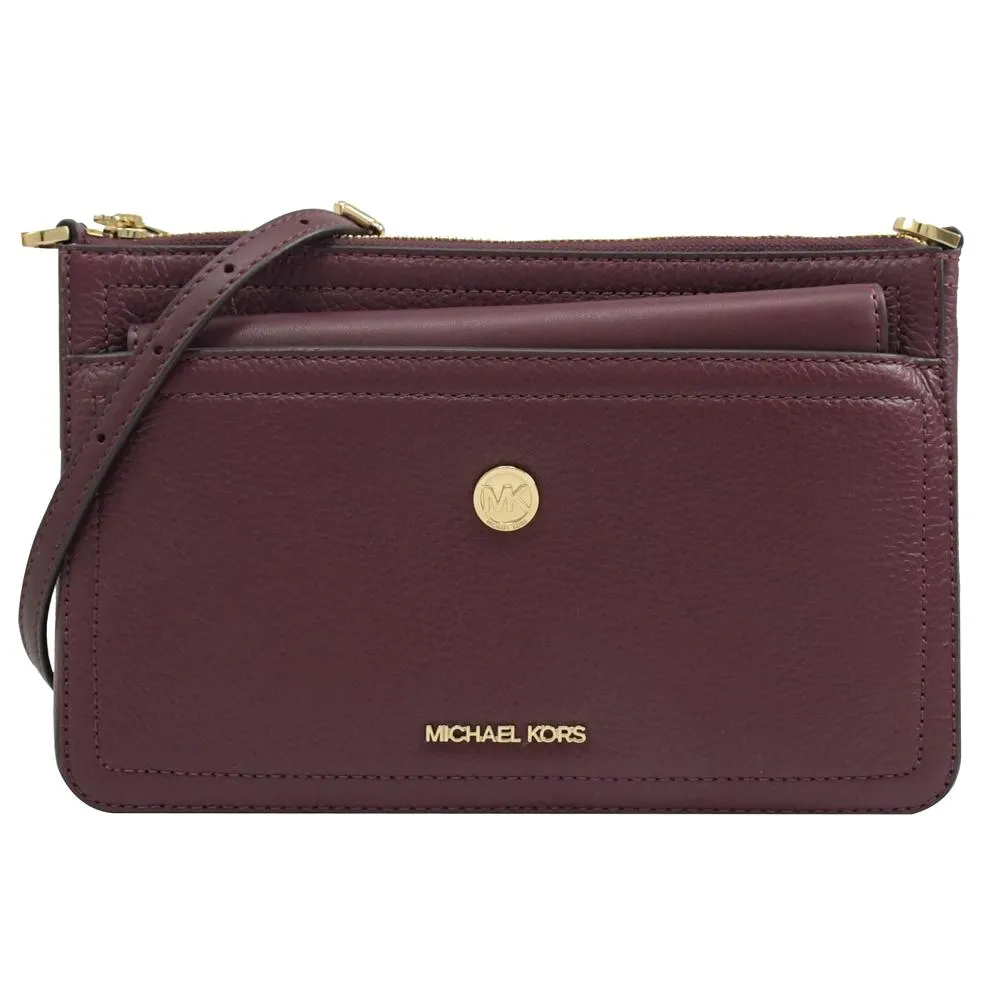 MICHAEL KORS MAISIE荔枝紋前口袋二合一腰包-大/黑 歷史價格詳細信息