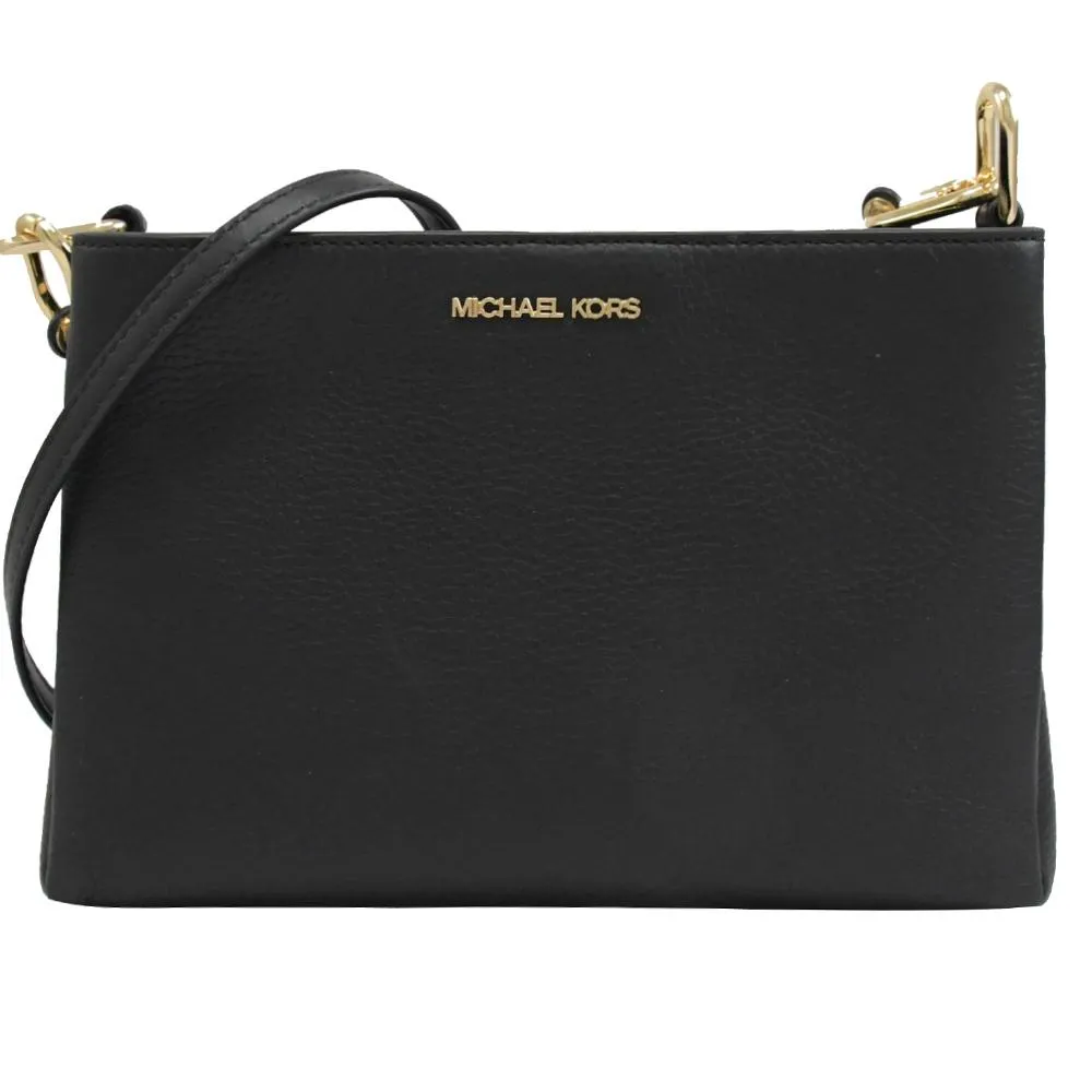 MICHAEL KORS TRISHA 滿版MK印花三層斜背包(多色可選) 歷史價格詳細信息