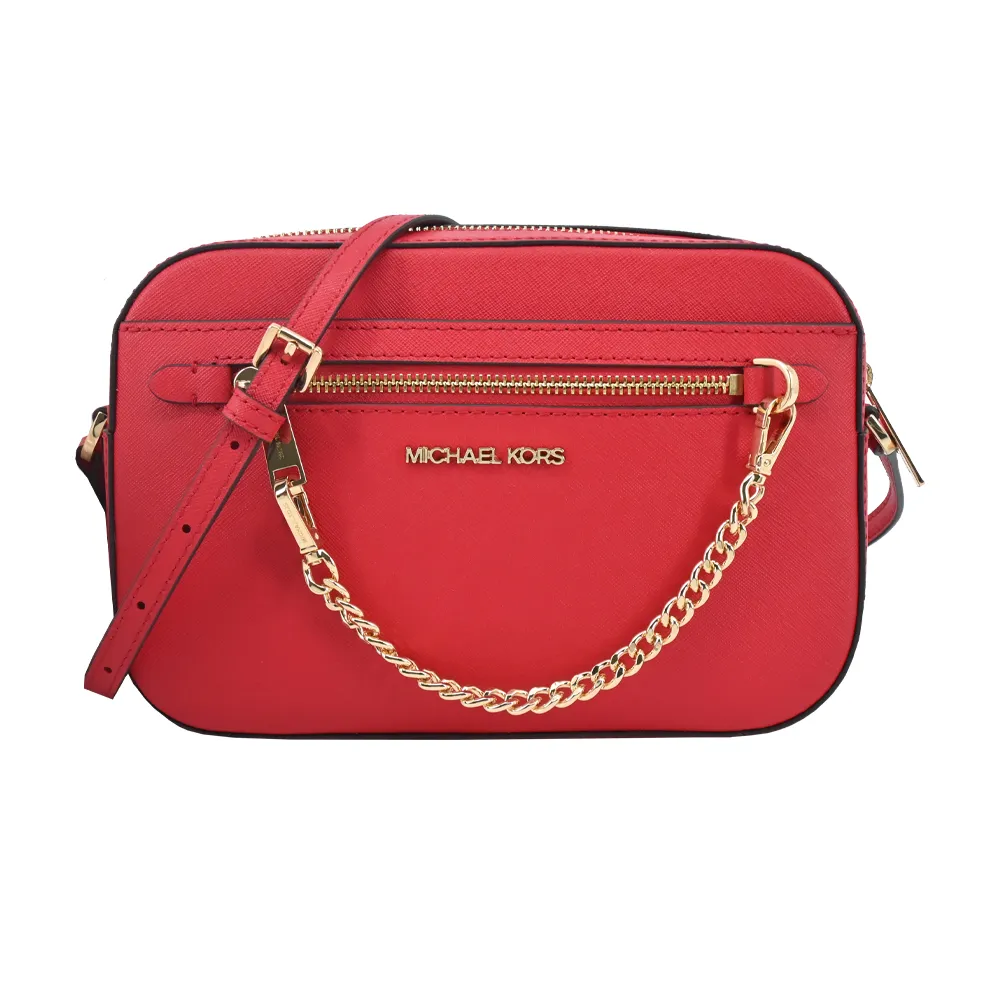 MICHAEL KORS JET SET 大格編織斜背方包.焦糖棕 歷史價格詳細信息