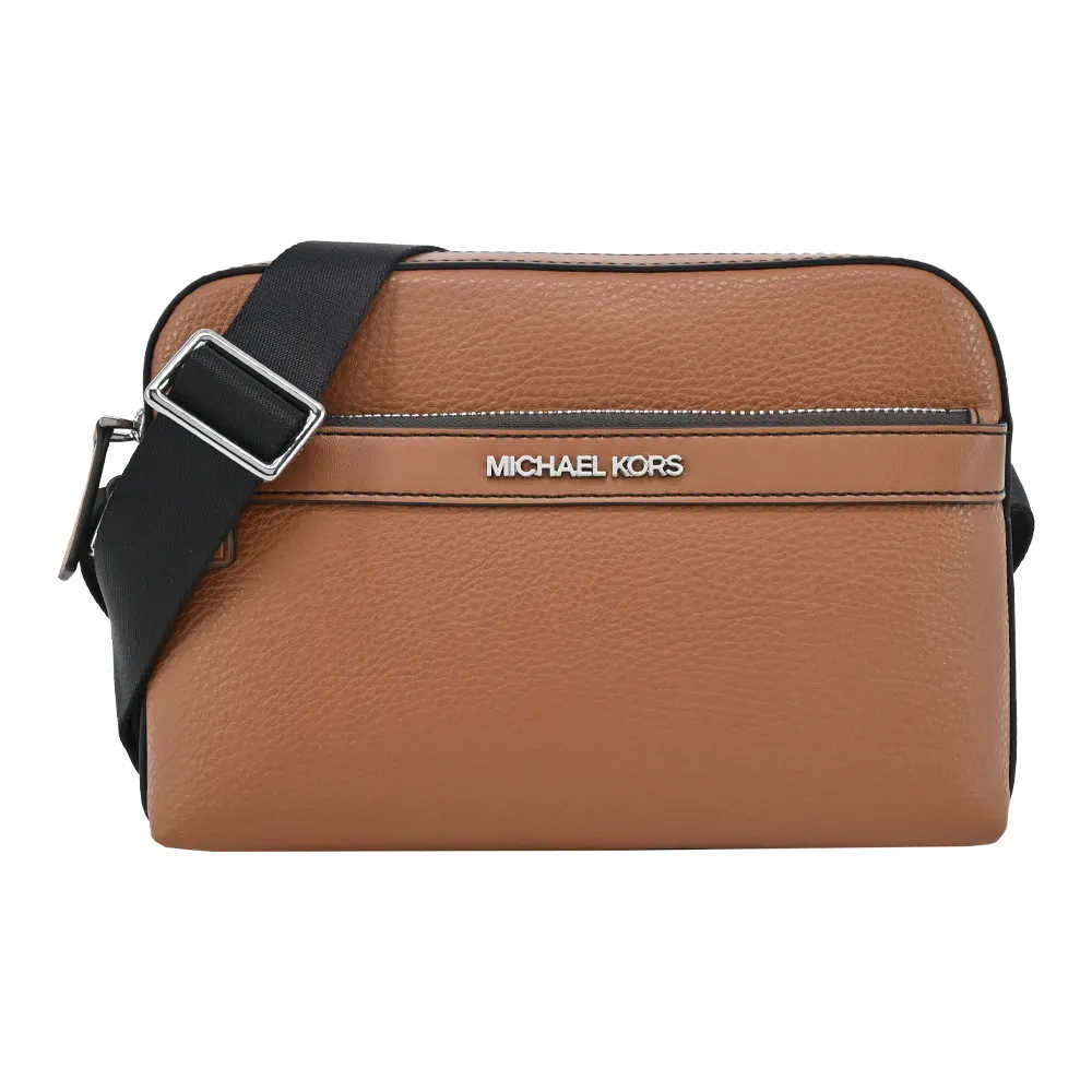 MICHAEL KORS 男款 荔枝紋對開護照夾-黑色 歷史價格詳細信息