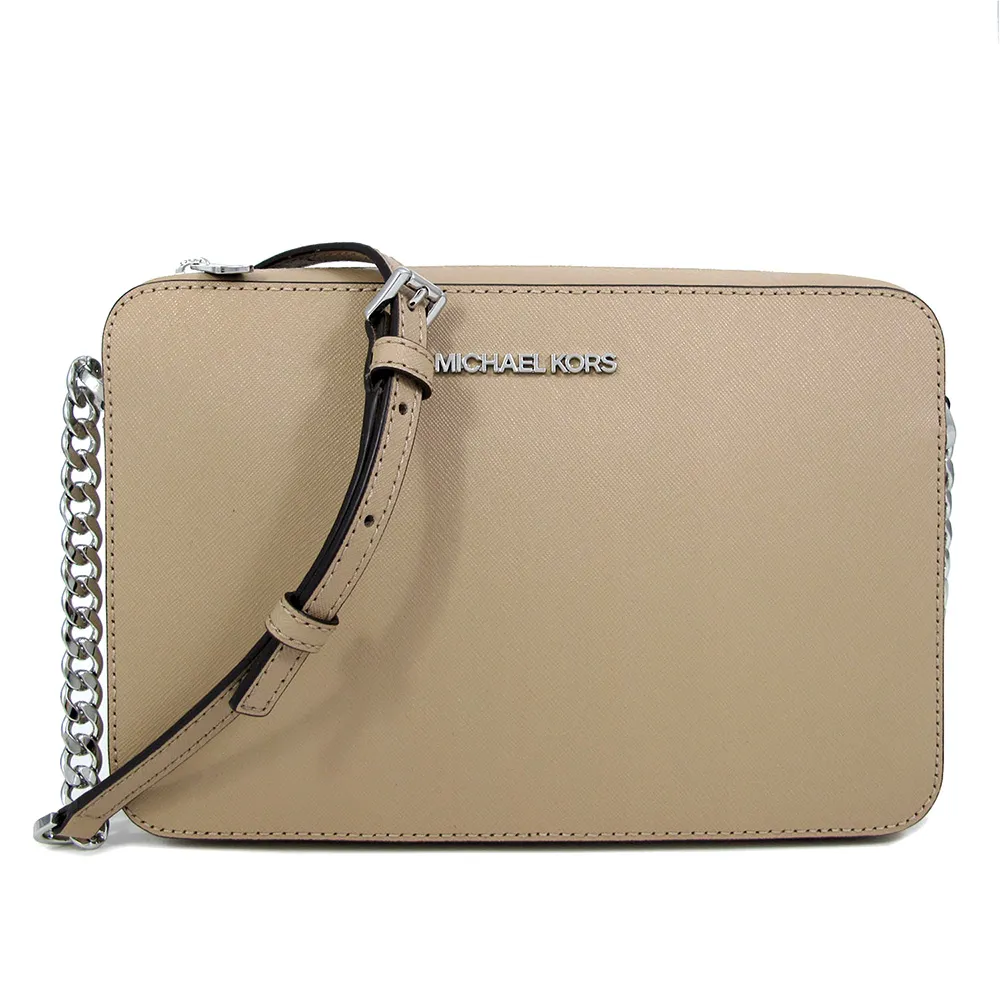 【Michael Kors】Jet Set Item 防刮皮革方形鍊帶相機包(櫻花粉色) 歷史價格詳細信息