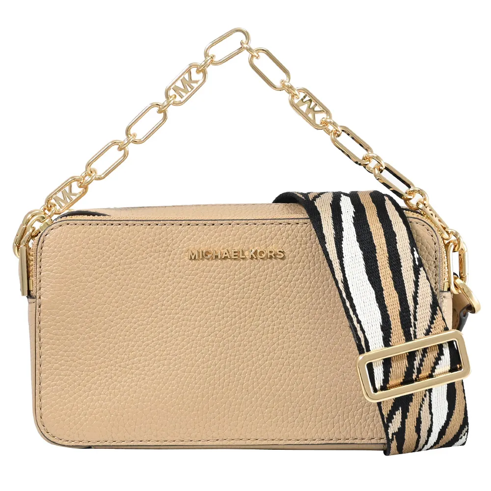 【Michael Kors】JET SET 雙層拉鍊手機手提斜背包(多色可選) 歷史價格詳細信息