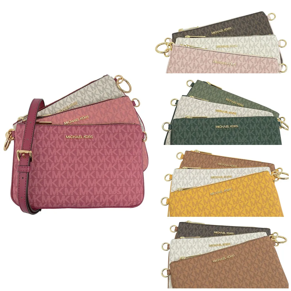 MICHAEL KORS JET SET ITEM 印花肩背托特包.白色 歷史價格詳細信息