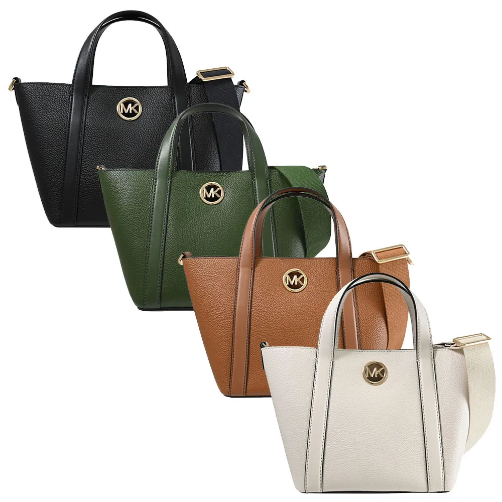 【MICHAEL KORS】金屬LOGO多功能防刮皮革釦式可拆手拿斜背包 WOC(橄欖綠) 歷史價格詳細信息