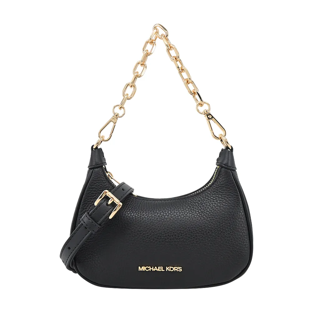 MICHAEL KORS CORA 金字Logo紅色荔枝紋皮革牛角金鏈兩用包(大) 歷史價格詳細信息