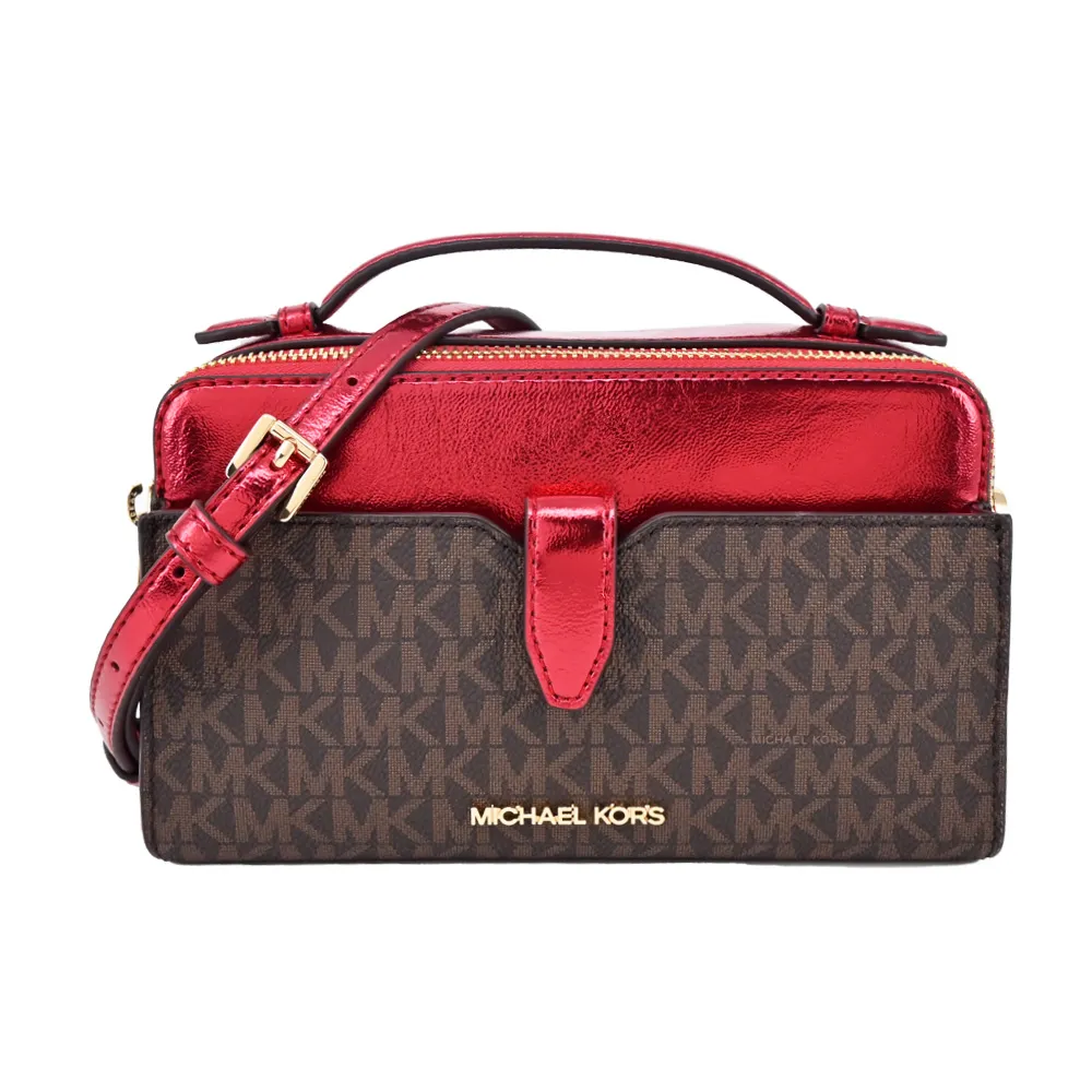 MICHAEL KORS  JET SET PVC滿版標誌性LOGO手提/肩背托特包-大/咖 歷史價格詳細信息