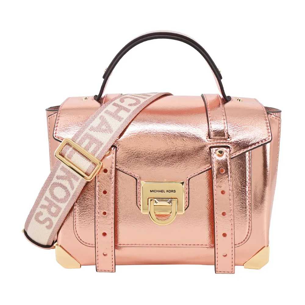MICHAEL KORS Manhattan 緹花logo翻蓋手提/斜背二用包-乾燥玫瑰粉/中 歷史價格詳細信息