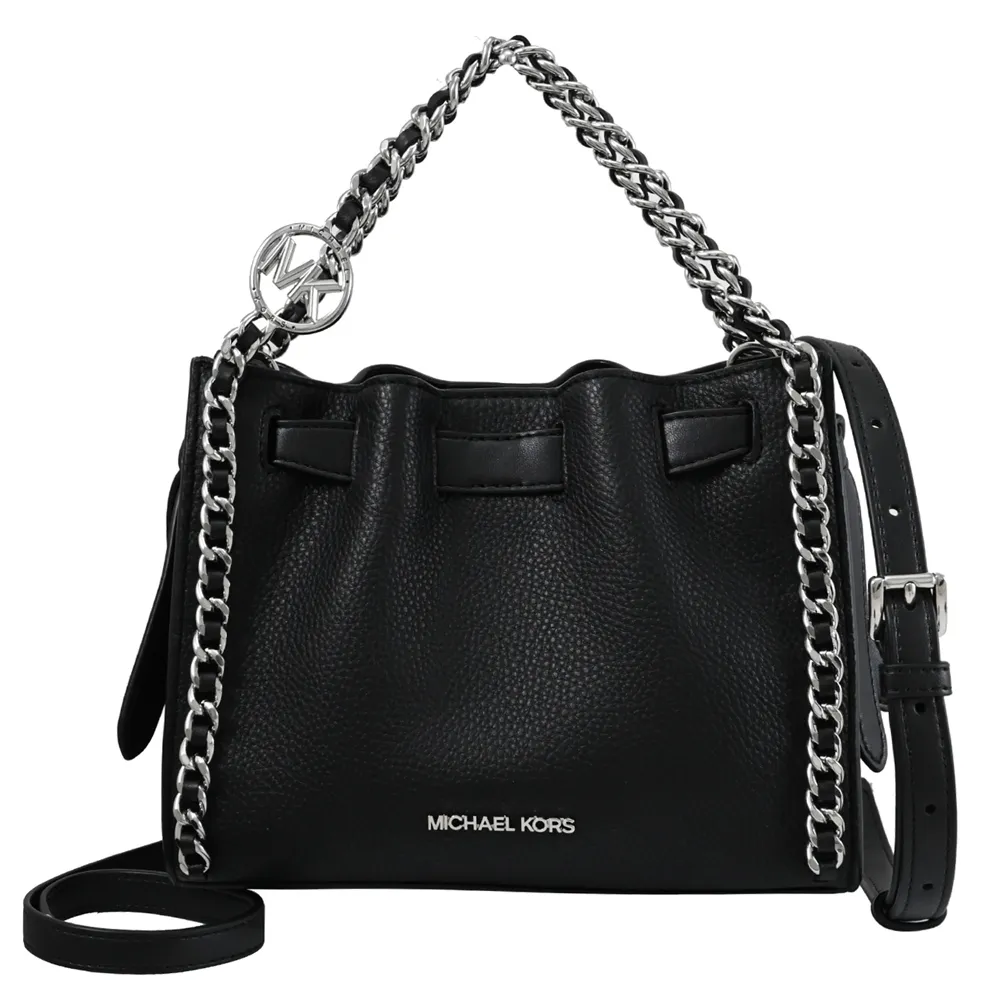 MICHAEL KORS MINA 金字Logo乳霜白色滿版防刮編織金鏈手提斜背兩用包 歷史價格詳細信息