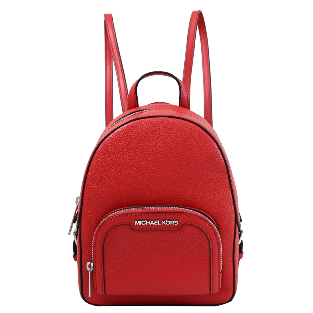 MICHAEL KORS JAYCEE 金字Logo滿版MK咖啡X馬鞍棕色三用包(手提/斜/後背) 歷史價格詳細信息