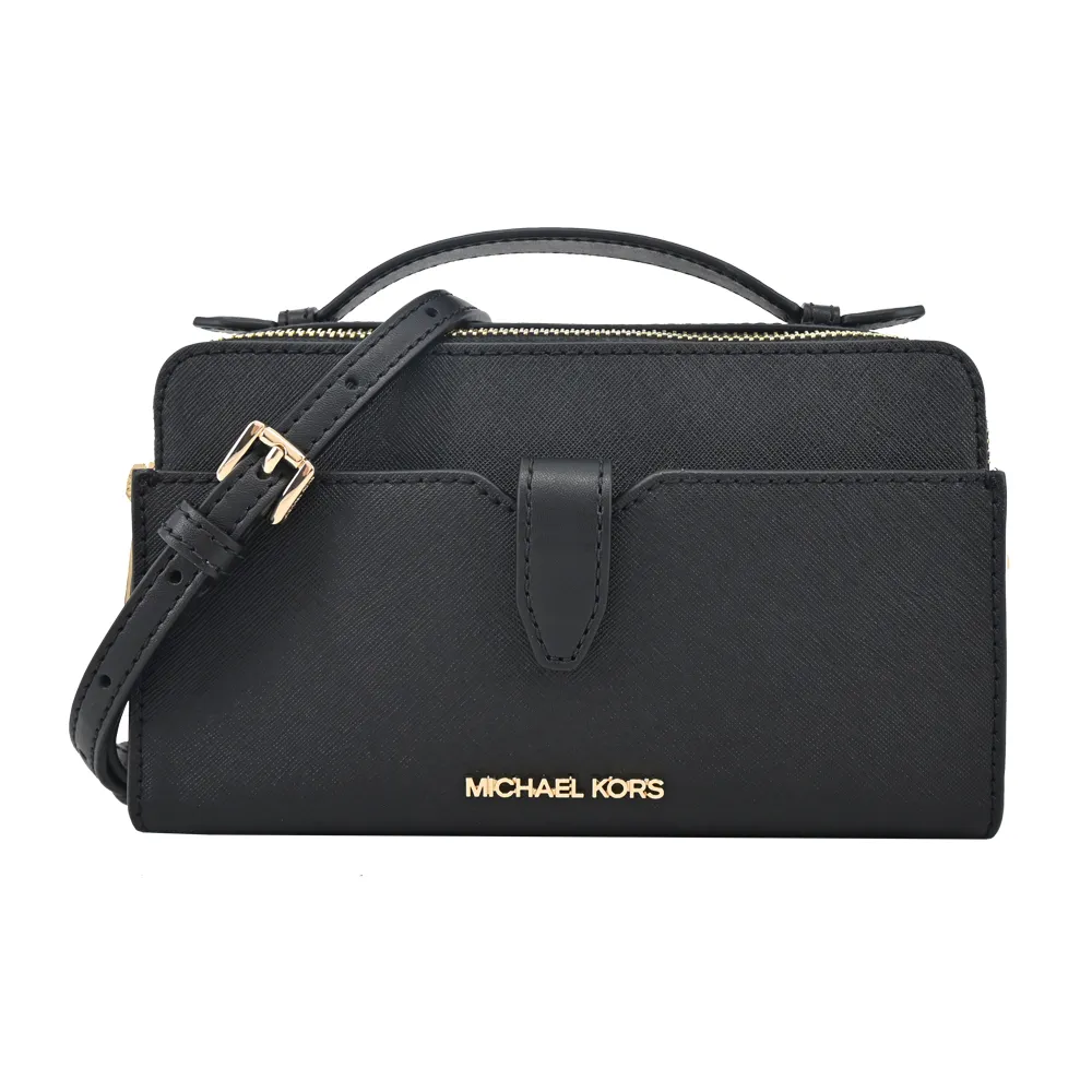 MICHAEL KORS JET SET防刮雙拉鍊手提/斜背包-中/黑 歷史價格詳細信息