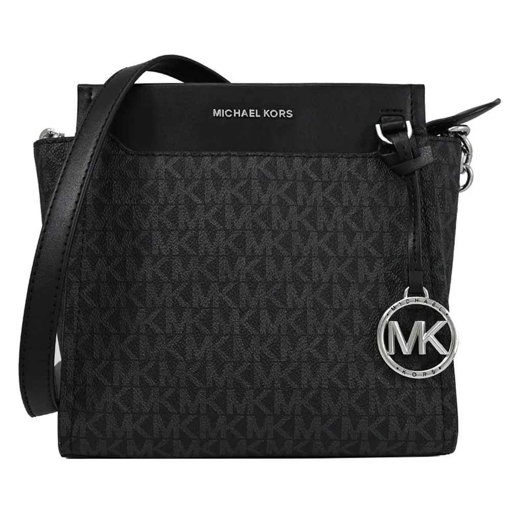 MICHAEL KORS GRAHAM 浮雕LOGO印花斜背包.深咖/咖 歷史價格詳細信息