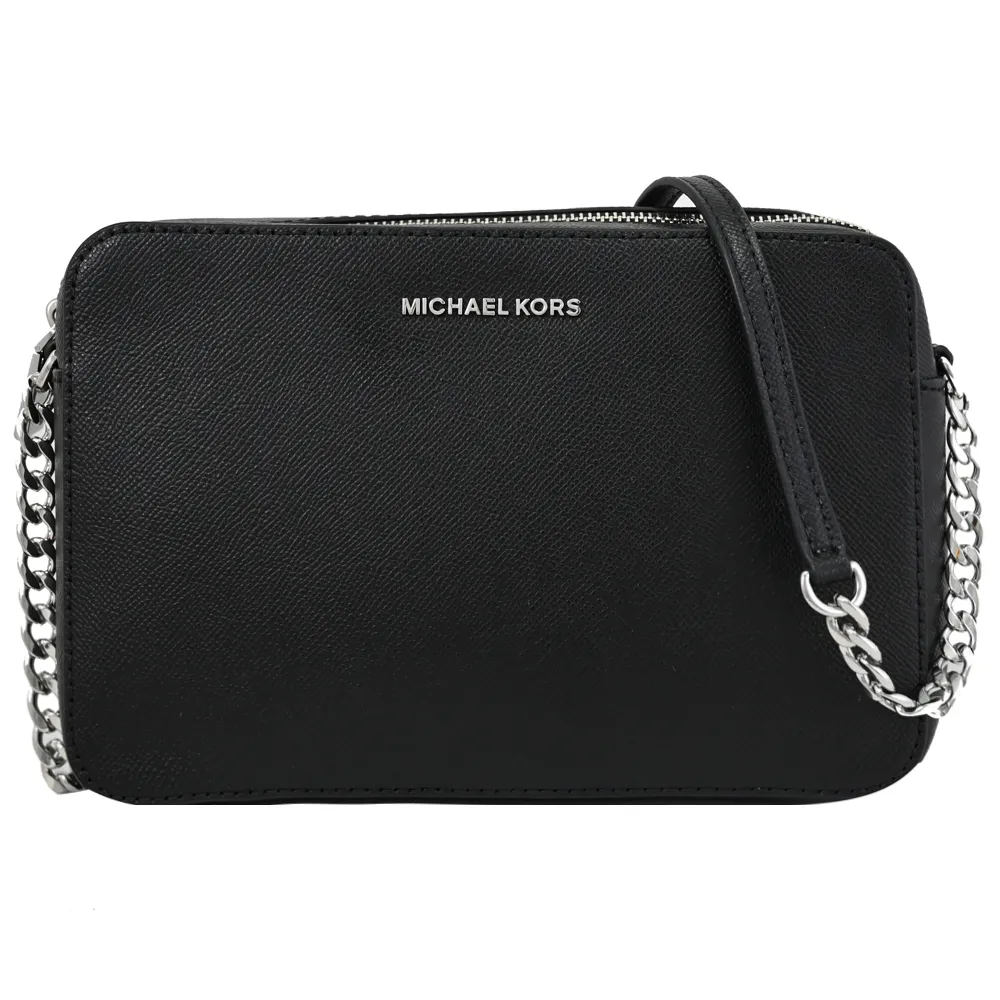 MICHAEL KORS JET SET 荔枝紋經典鍊條斜背方包.柔粉 歷史價格詳細信息