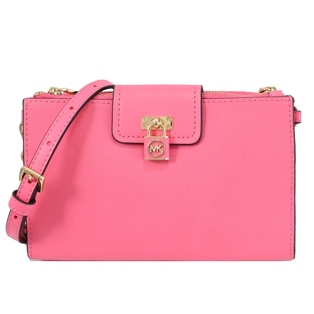 MICHAEL KORS RUBY 鎖頭印花雙層拉鍊斜背包.深咖 歷史價格詳細信息