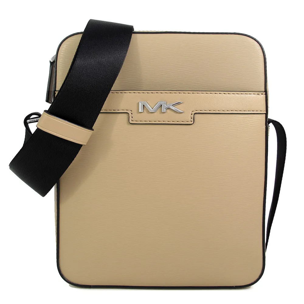 MICHAEL KORS COOPER 銀字MK馬鞍棕色鵝卵石紋皮革寬背帶雙層兩用包 歷史價格詳細信息