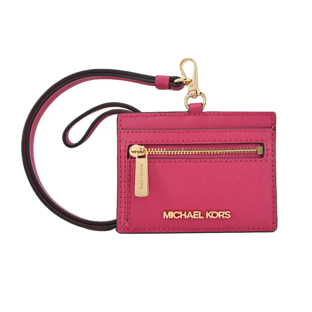 桃木紅繩掛件保平安闢護隨身桃籃財運硃砂轉運珠男女本命年鑰匙扣 歷史價格詳細信息