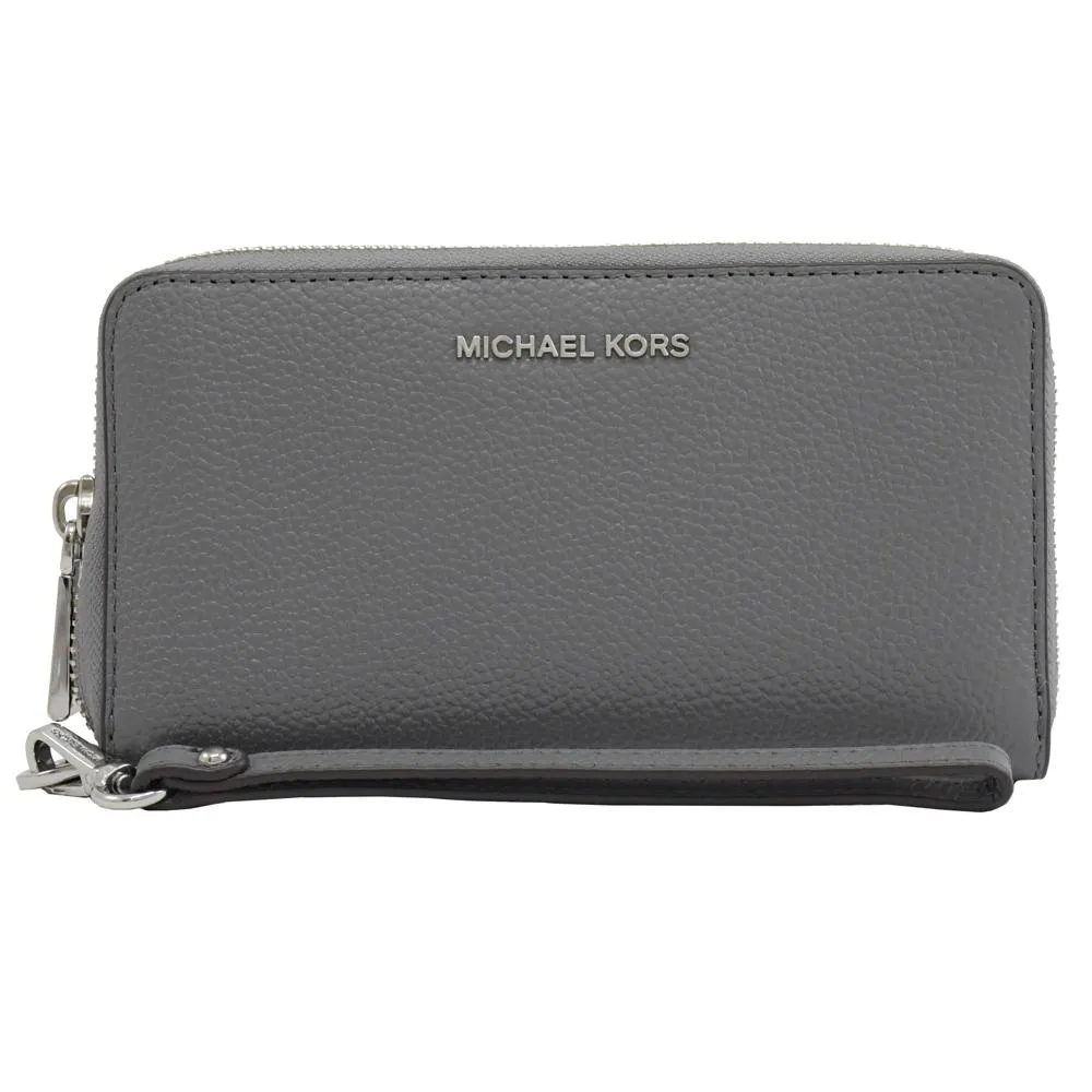 MICHAEL KORS 鐵牌MK字皮革拉鍊短夾(咖啡) 歷史價格詳細信息