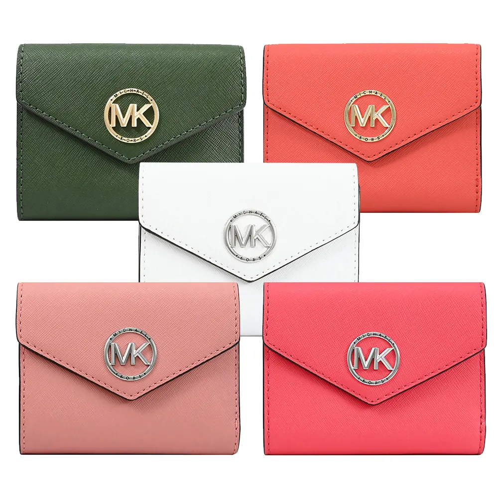 Michael Kors  金屬MK大吊飾方型卡夾防刮皮革 4卡/零錢包禮盒(瑪爾法米色 歷史價格詳細信息