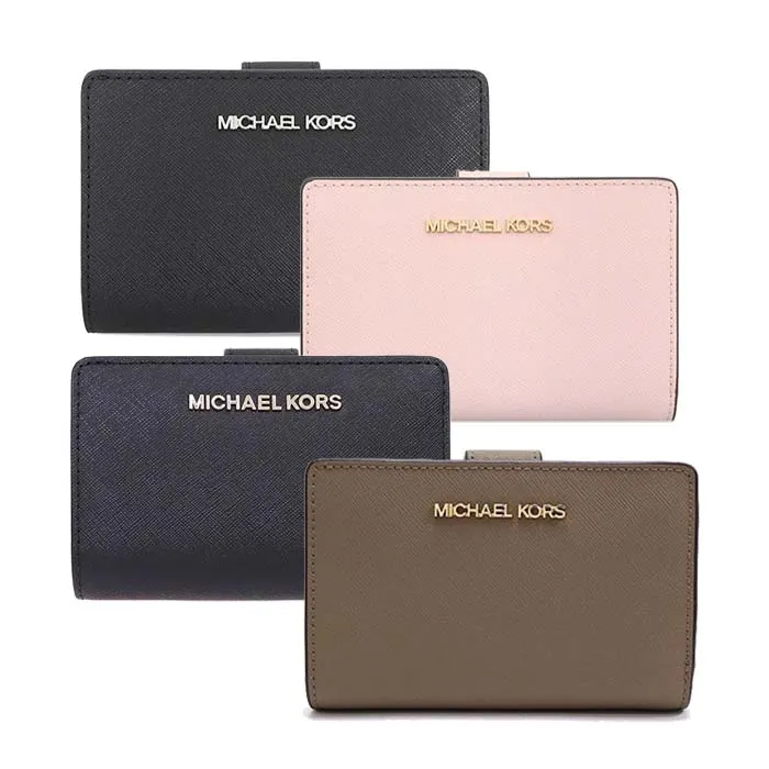 【Michael Kors】MK 防刮皮革掛繩證件夾票卡夾套 /隨身卡片夾(多款多色可選) 歷史價格詳細信息