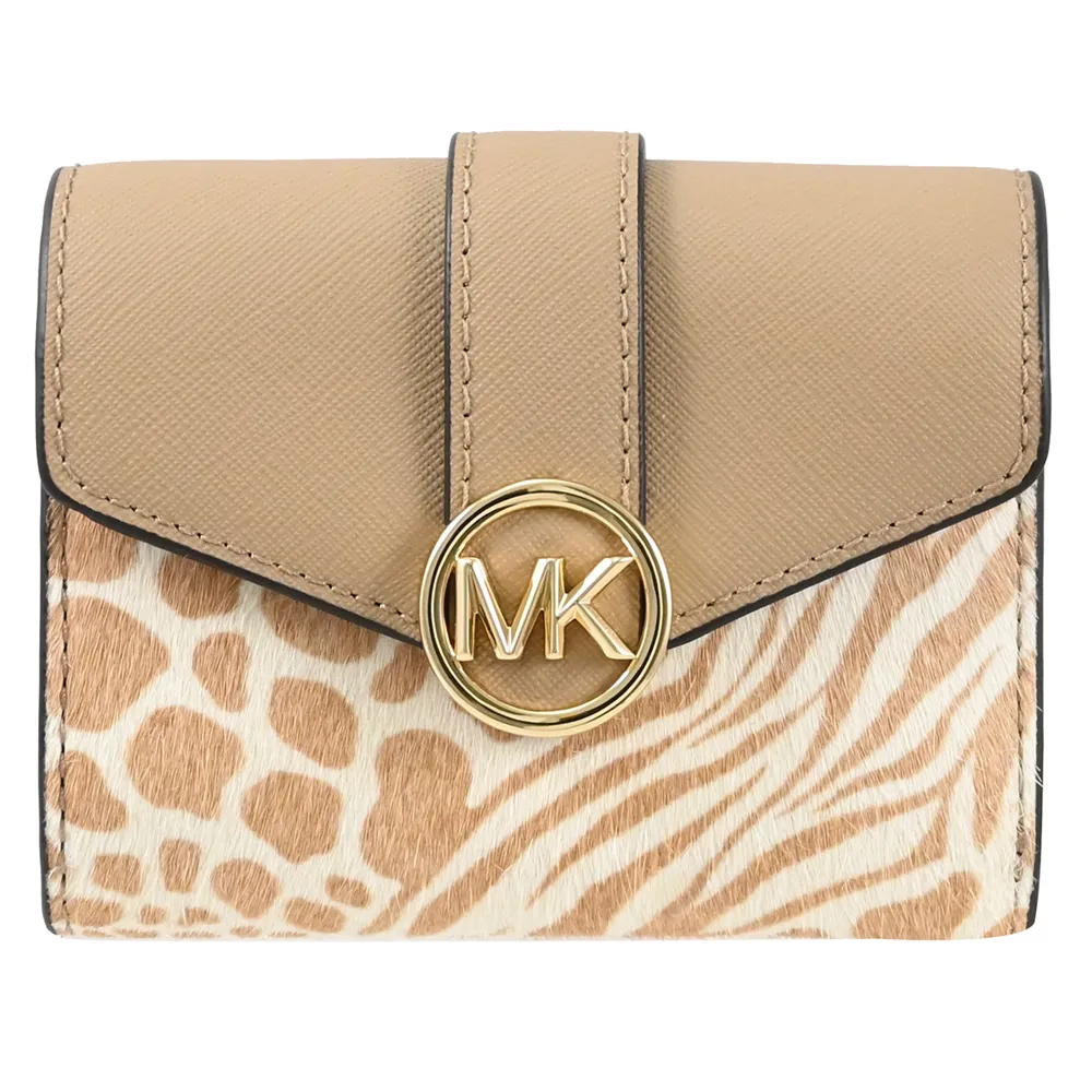 MICHAEL KORS CARMEN 印花LOGO鍊條防刮肩背包.咖/深咖 歷史價格詳細信息