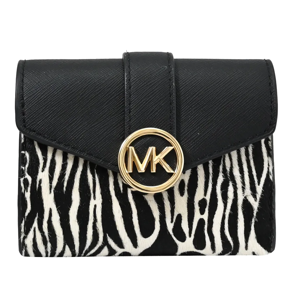 MICHAEL KORS CARMEN 印花LOGO鍊條防刮肩背包.咖/深咖 歷史價格詳細信息