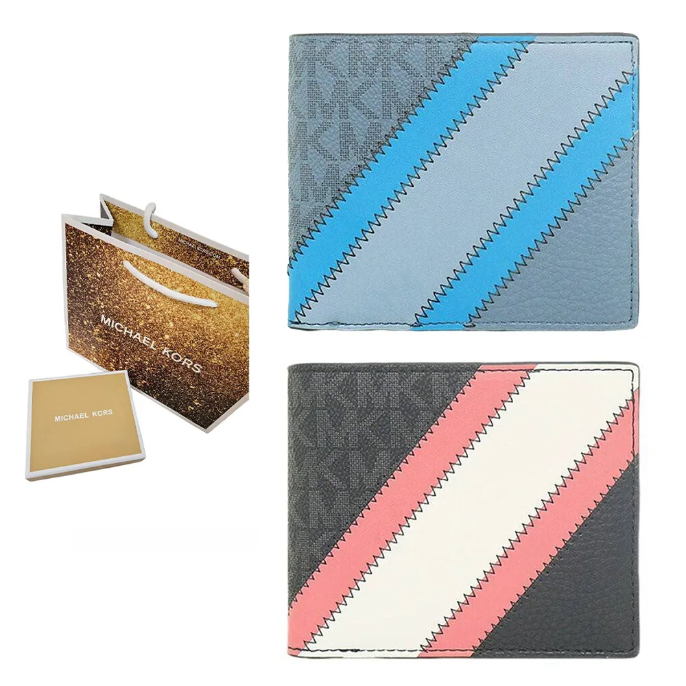 拼接撞色短夾 拉鍊零錢包 皮夾 皮包 錢包 卡包 側翻 鈔票夾 可放相片 歷史價格詳細信息