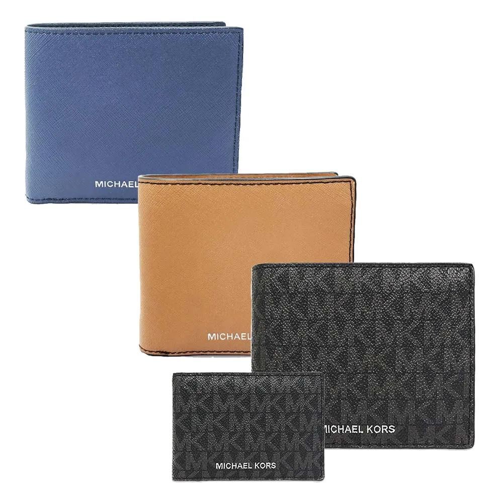 【Michael Kors】HARRISON系列 紳士風 男士 銀字 防刮皮革 零錢袋 雙層鈔票夾層 短夾(多色任選) 歷史價格詳細信息