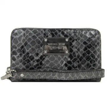 MICHAEL KORS 鐵牌MK字皮革拉鍊短夾(咖啡) 歷史價格詳細信息