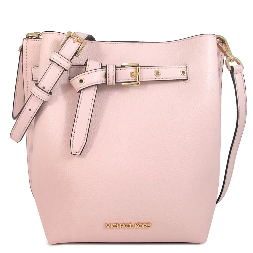 MICHAEL KORS EMILIA 荔枝皮革三層肩背托特包.草綠 歷史價格詳細信息