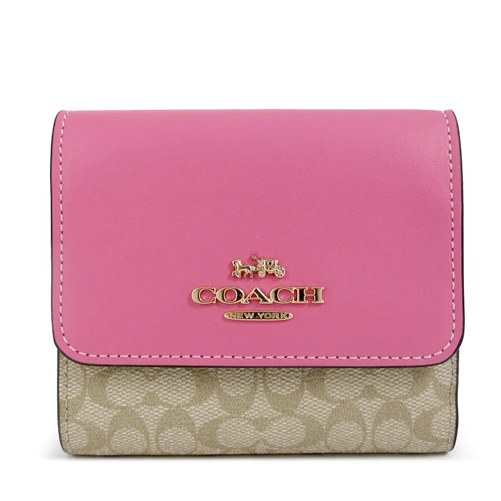 桃粉色 馬卡龍色系 防水自黏壁紙 歷史價格詳細信息