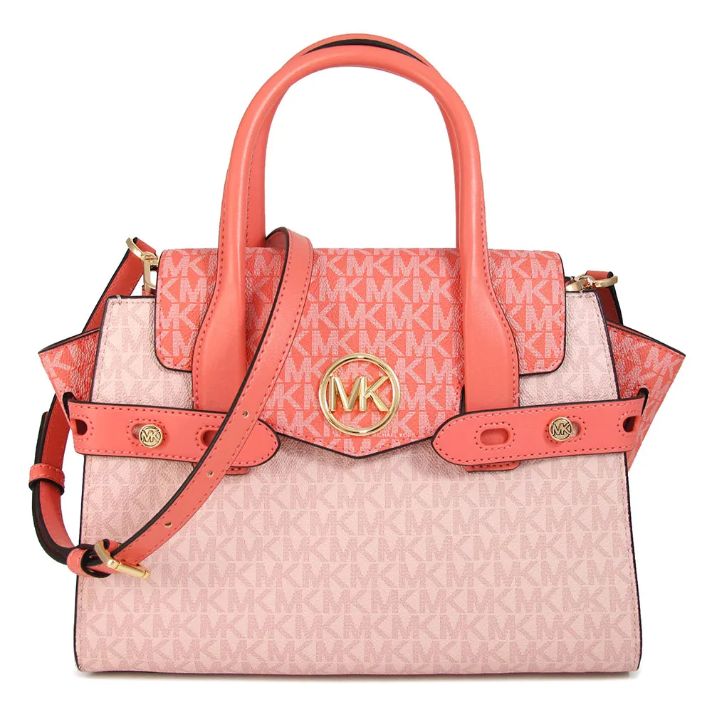 【MICHAEL KORS】防刮皮革圓形禮盒吊飾(中/灰) 歷史價格詳細信息