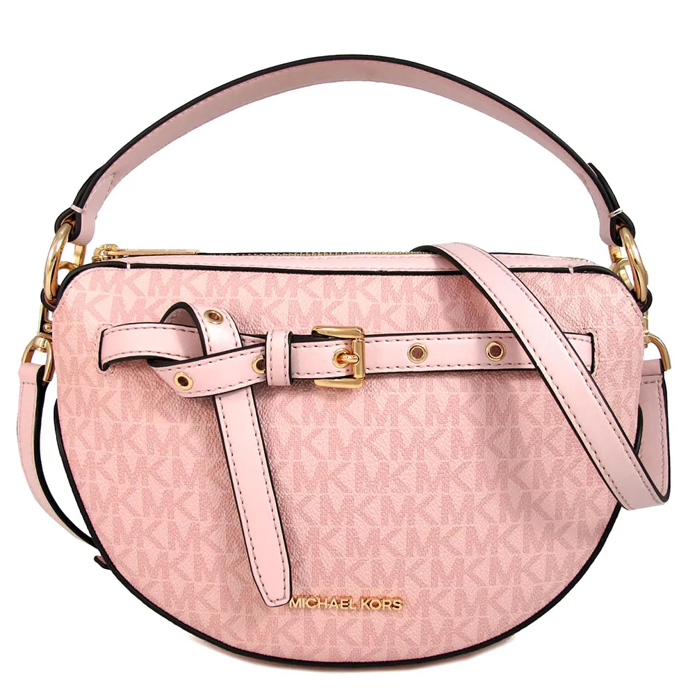 MICHAEL KORS EMILIA 荔枝皮革三層肩背托特包.草綠 歷史價格詳細信息