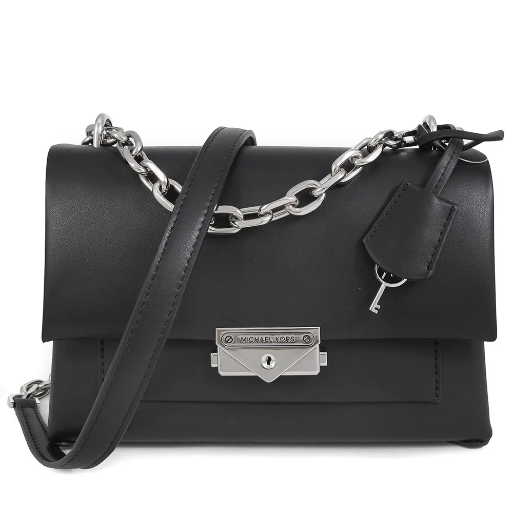 MICHAEL KORS CECE 滿版金字LOGO鎖頭吊飾釦式肩背/斜背包-中/咖 歷史價格詳細信息