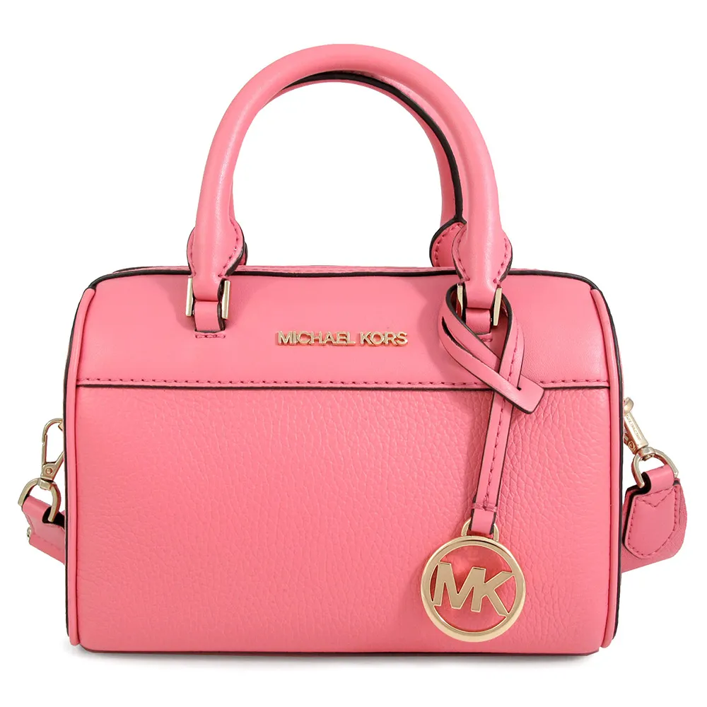 MICHAEL KORS TRAVEL 經典MK印花條紋PVC托特包.白 歷史價格詳細信息