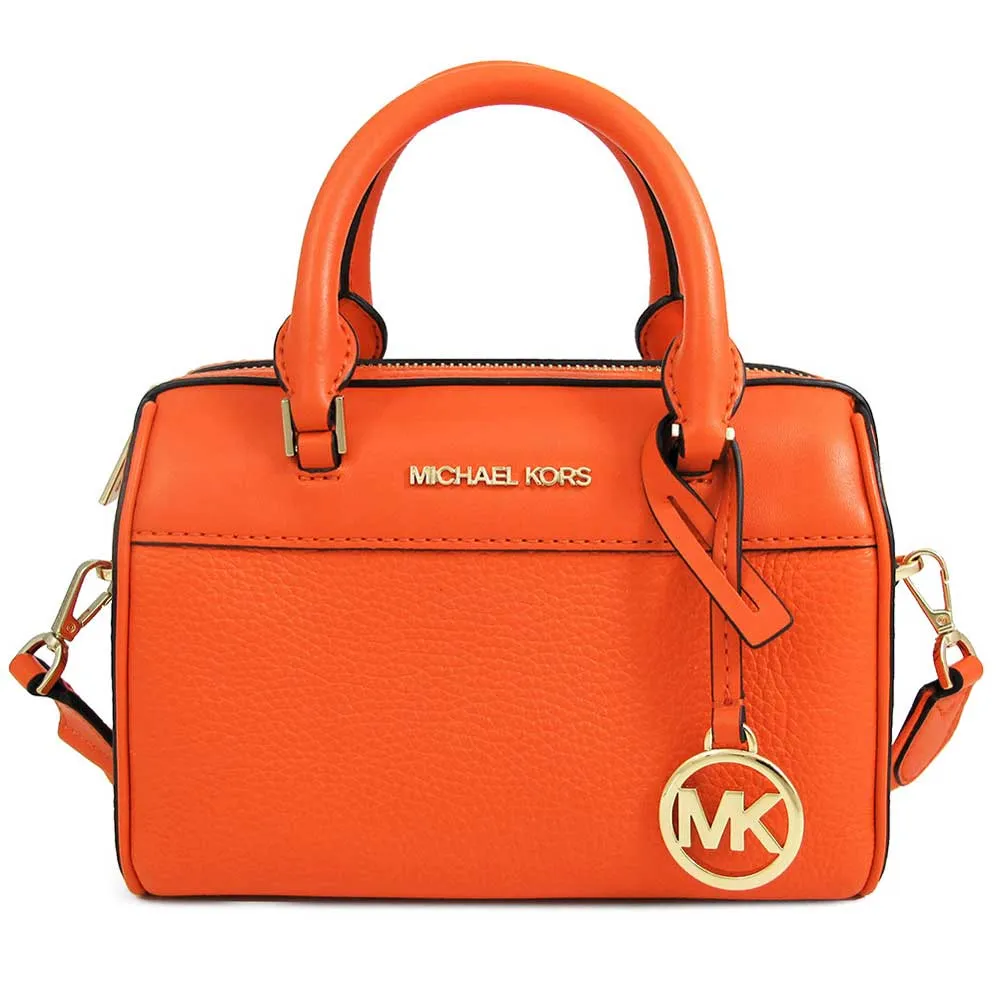 MICHAEL KORS TRAVEL 經典MK印花條紋PVC托特包.白 歷史價格詳細信息