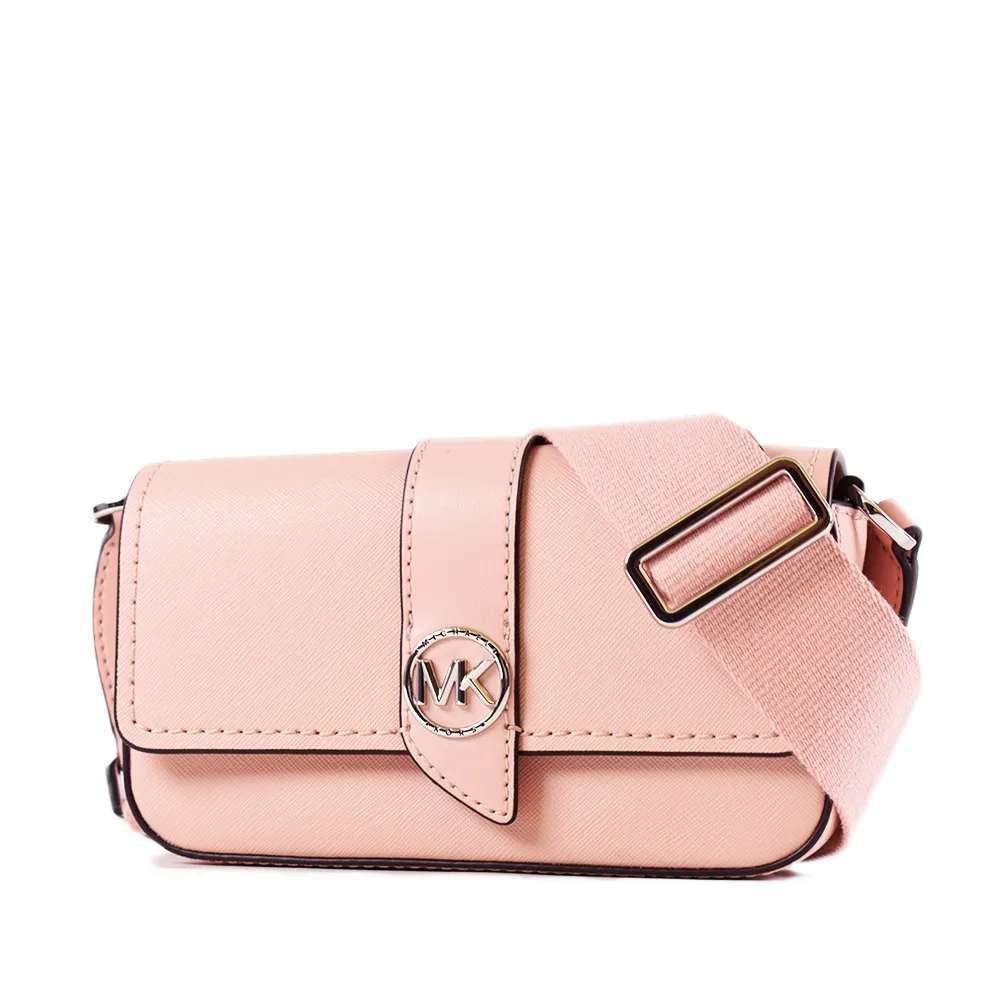 MICHAEL KORS 專櫃款 高密度尼龍鍊帶手提/肩背包-橄欖綠/小 歷史價格詳細信息