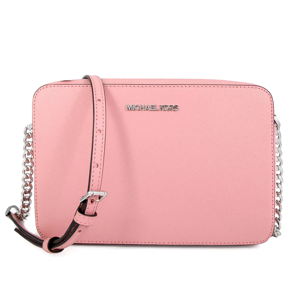 MICHAEL KORS JET SET ITEM 金字Logo防刮滿版MK柚橘色金鏈斜背包 歷史價格詳細信息