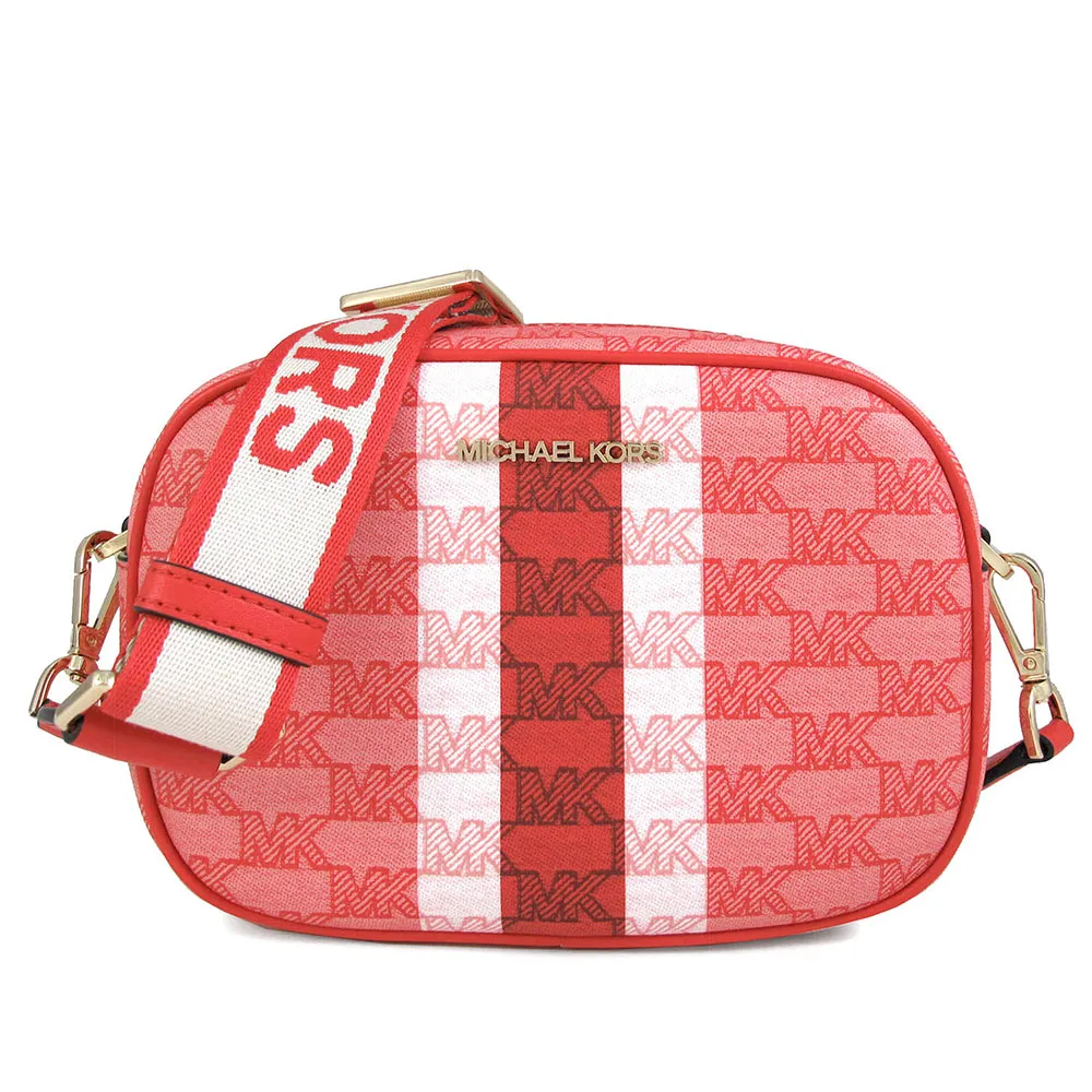 MICHAEL KORS MK金字LOGO釦式肩背包-小/黑 歷史價格詳細信息