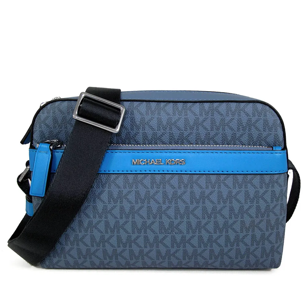 MICHAEL KORS COOPER 咖啡色皮革條飾對開式短夾+皮革鎖圈禮盒 歷史價格詳細信息