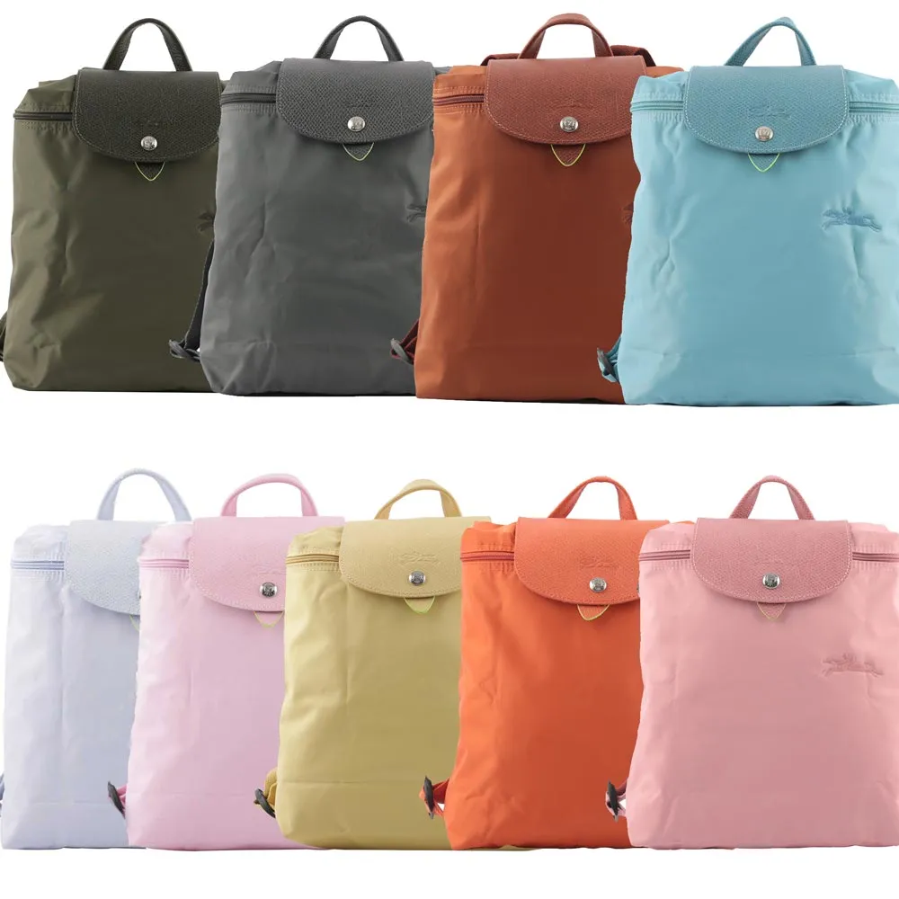 LONGCHAMP LE PLIAGE GREEN再生帆布折疊後背包(小麥黃) L1699 919 A81 歷史價格詳細信息