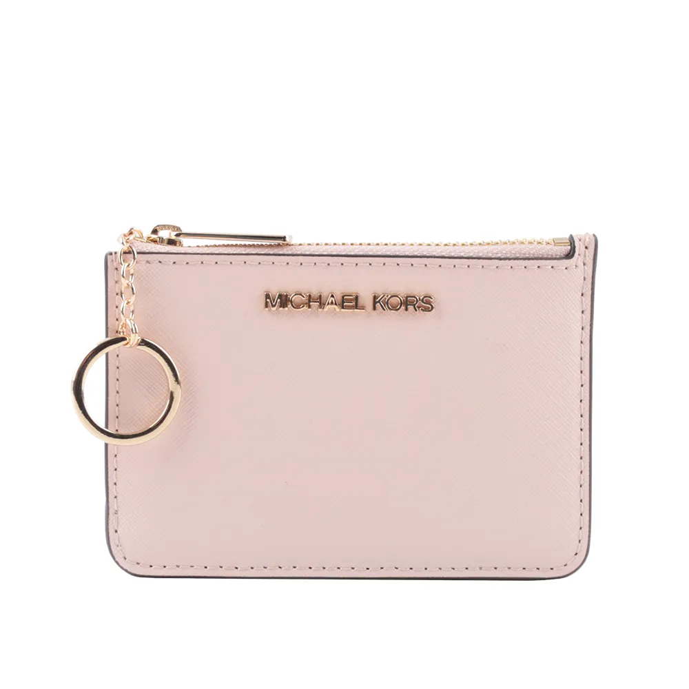 【Michael Kors】素面/緹花LOGO防刮釦式5孔鑰匙包(新款任選) 歷史價格詳細信息